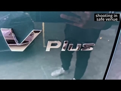 아이온 Ｖ 플러스