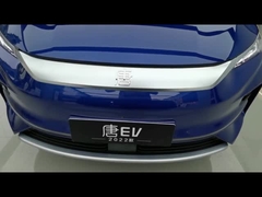 바이드는 울립니다