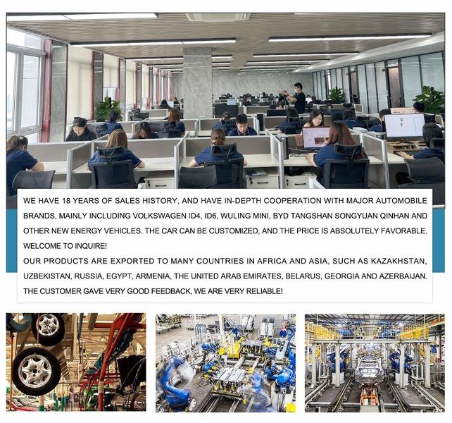 중국 HUNAN DECOMLLC SUPPLY CHAIN CO., LTD. 회사 프로필
