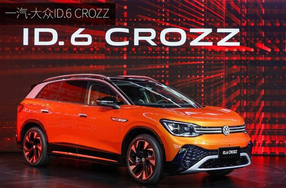 VW ID 6X 순수한 전기 자동차 SUV 160 km/H 5 문 7 시트 180 에이치피 연비 460 킬로미터