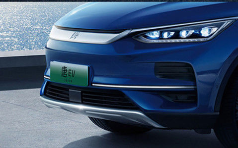 고속도 BYD 뉴 에너지 자동차