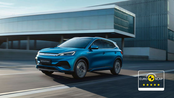 510 킬로미터 순수한 전기 자동차