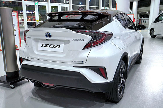 토요타 이즈오아 순수한 전기 자동차 국민 경제 개발 심의회 400 킬로미터 EV 자동차 SUV 54.3 킬로와트시 150 kw 300nm 204HP