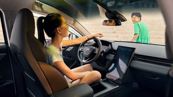 장거리 매체 전기 자동차 XIAOPENG G3i 460 킬로미터 - 어른을 위한 520이지 킬로미터 범위