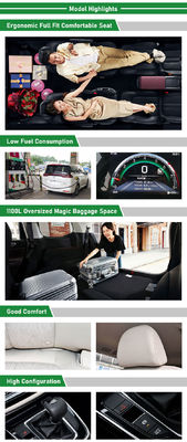 4륜 구동 소형 전기 MPV 7인승 GAC Trumpchi M6 270T 수동 엘리트 에디션