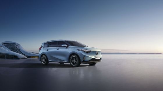 하이마 7X-E 7 좌석 승객 전기 자동차 MPV 고성능 범위 500 킬로미터