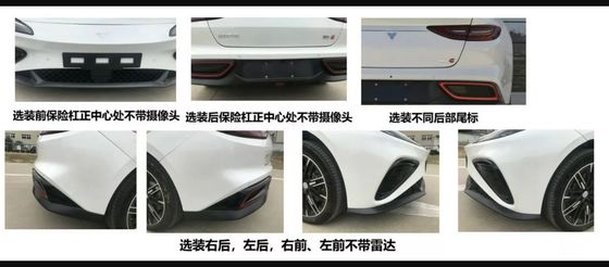 64.27kwh 배터리 가동 차량 @NEZHA GT 560km 범위 에너지 절약 2 개의 문 4 좌석 하드톱 스포츠 자동차