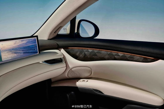 지지 LS6 최대 전력 575kW 최고 속도 252kmph 전기 스포츠 차량