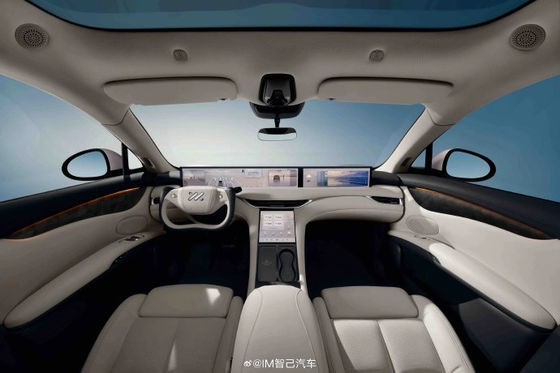 지지 LS6 최대 전력 575kW 최고 속도 252kmph 전기 스포츠 차량