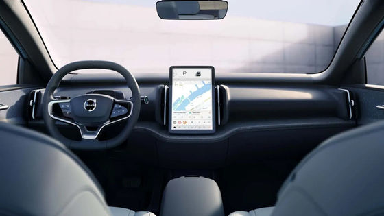 소형 볼보 전기 SUV 고급 및 장거리 EV Volvo EX30 실행