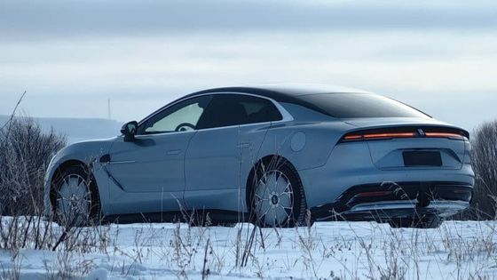 PRESALE 2024 신형 EV 자동차 BYD 양광 U7 세단 바람 저항 Cd 0.195 240Kw 모터 전력