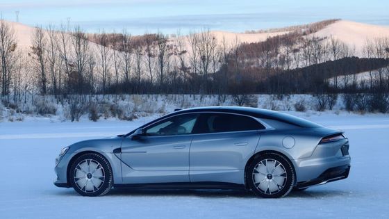 PRESALE 2024 신형 EV 자동차 BYD 양광 U7 세단 바람 저항 Cd 0.195 240Kw 모터 전력