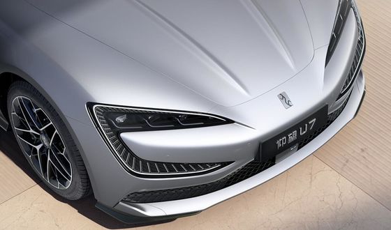 PRESALE 2024 신형 EV 자동차 BYD 양광 U7 세단 바람 저항 Cd 0.195 240Kw 모터 전력