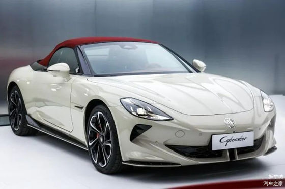 2024MG 사이버스터 레드 톱 에디션의 100pcs 특별 버전