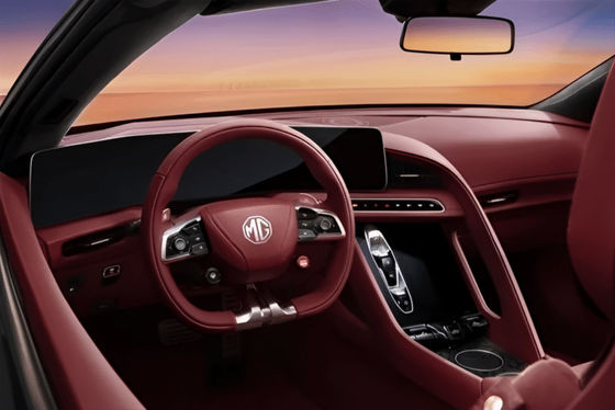 2024MG 사이버스터 레드 톱 에디션의 100pcs 특별 버전