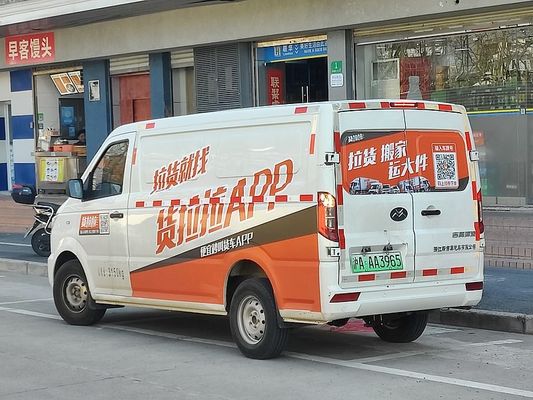 2024 뉴 밴바우처 전기 뉴 에너지 차량 카로스 전기 화물 미니 밴 뉴 고노우 슈얼링 260km 60kw