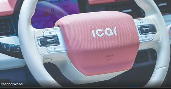 편리하고 실용적인 전기 자동차- 체리 QQ 아이스크림 키루이 2024 170km 205km 3도어 4석 미니 EV 미니카