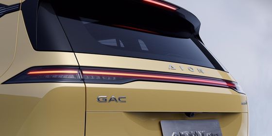 2024 GAC Aion Y EV: 좋은 범위와 결합된 Funky 디자인 65.41kwh 배터리 용량 RHD가 제공됩니다.