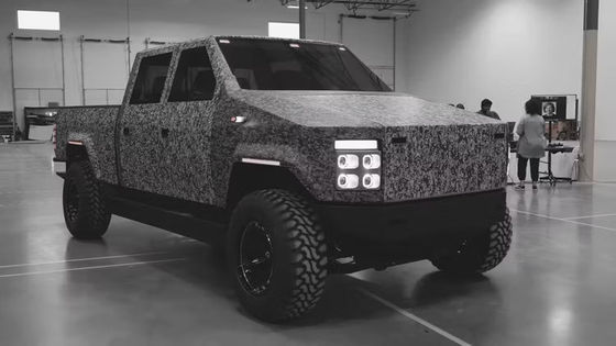 아틀리스 XT 100% 순수 전기 트럭 125 KWh 250 KWh 배터리 용량