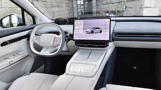 2023 GAC 아이온의 하이퍼 HT 패스트백 SUVRWD 배터리 교환 버전