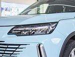 스카이워스 2024 HT-i II SUV 전기 및 하이브리드 자동차 1.5L 엔진 205km MAX 범위 왼쪽 스티어링 라이트 인테리어 어두운 컬러
