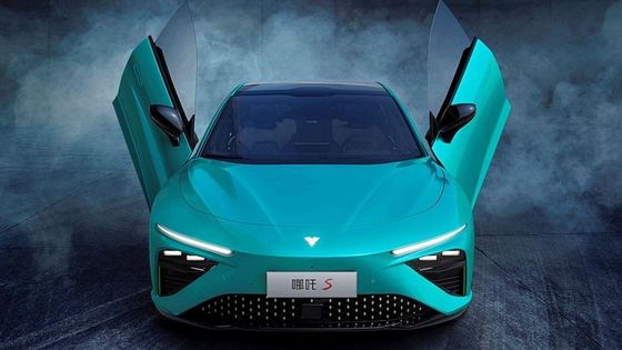 딜러는 NETA S 2024 4도어 패스트백 세단 하이브리드 전기 자동차의 전력 출력 231ps까지 0-100kmph 가속 8.6초