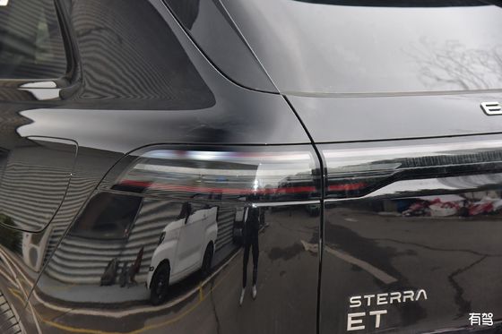 최신 EV 자동차 REEV EXEED ET 200 플러스 최고 전력 195kw & 324N.m 토크 7.8sec 0-100km/h 가속 전기 차량