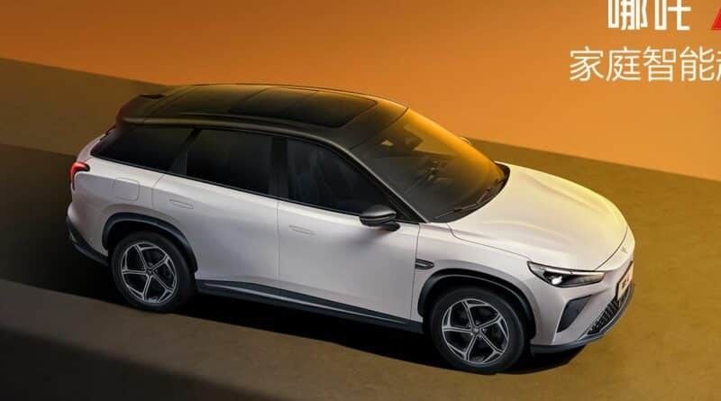 2024 세계에서 가장 빠른 충전 EREV NETA L 19분만, 231마력의 엔진 신 전기차 220km CLTC